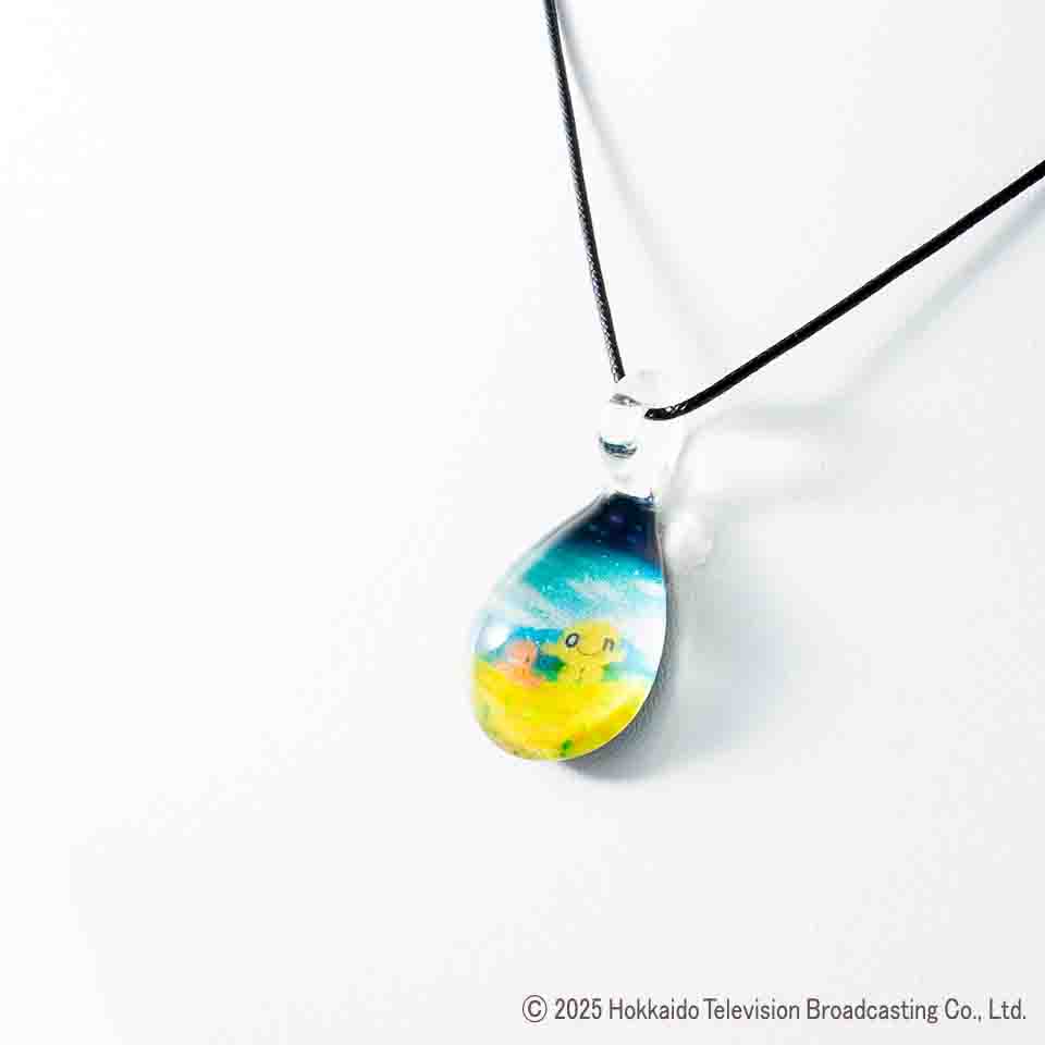 30-magical2020winter