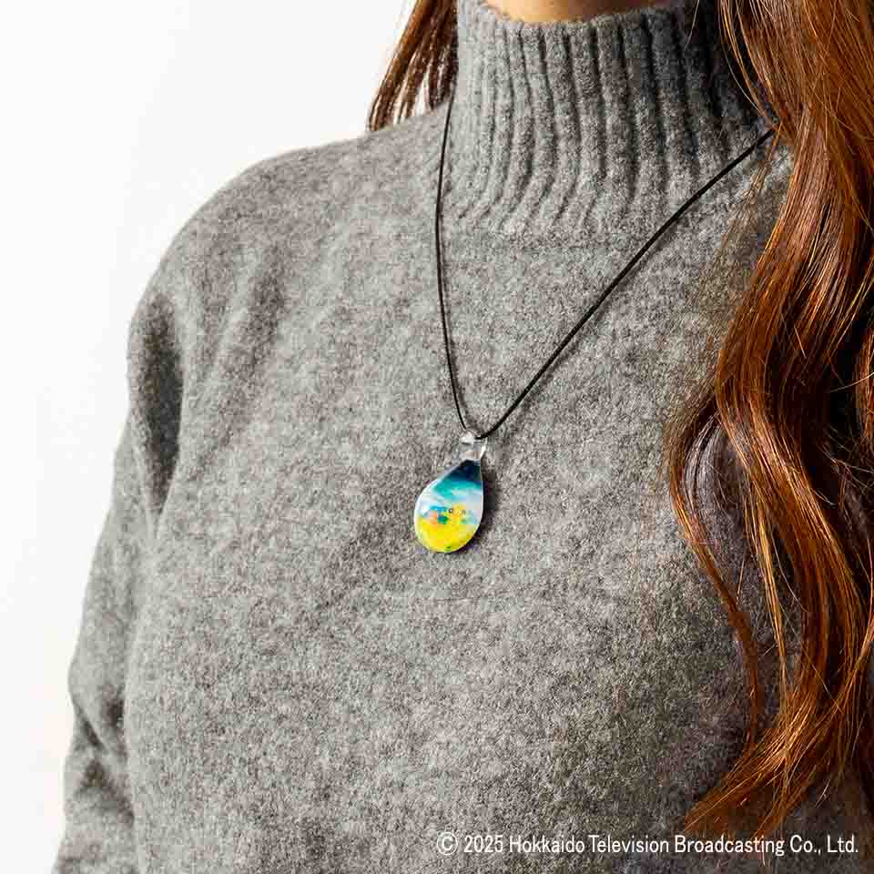 30-magical2020winter