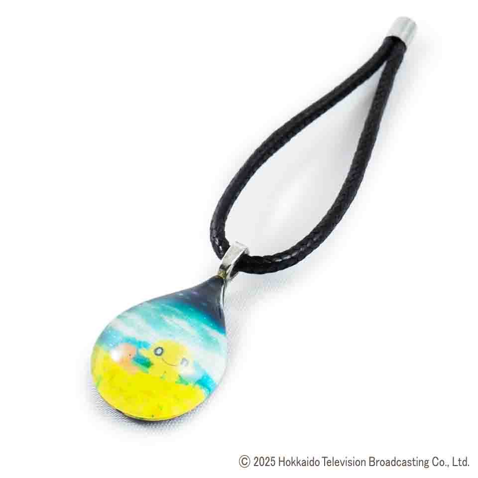 30-magical2020winter